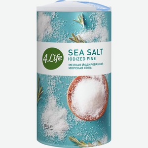 Соль морская 4Life йодированная мелкий помол, 250 г