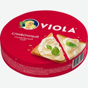 Сыр 45% 8 сегментов Виола сливочный Виола кор, 130 г
