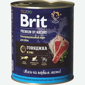 Консервы для собак BRIT Premium by Nature Говядина с рисом, 850 г