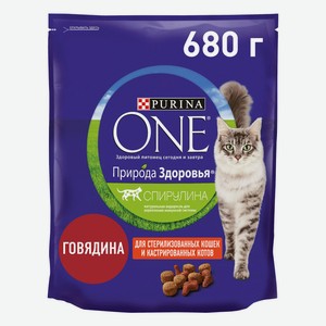 Корм для кошек ONE DUAL NATURE для стерилизованных кошек с говядиной 680 гр