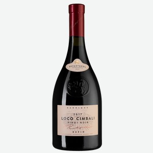 Вино Loco Cimbali Pinot Noir 0.75 л.