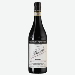 Вино Barolo Villero 0.75 л.