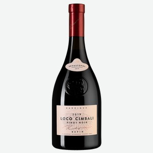 Вино Loco Cimbali Pinot Noir Reserve, 0.75 л.