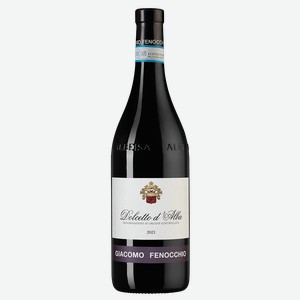 Вино Dolcetto d`Alba 0.75 л.