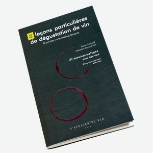 Литература Буклет-викторина L atelier Du Vin на французском
