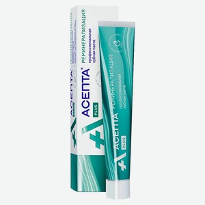 Зубная паста АСЕПТА Pеминерализующая, 75 мл