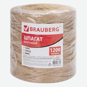 Шпагат джутовый Brauberg банковский, полированный, линейная плотность 1200 текс, 1,8 мм х 1200 м (600396)