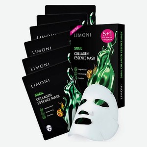 набор масок для лица Collagen Essence Mask 6