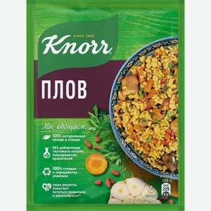 Сухая смесь Knorr На второе для плова 27г