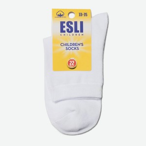 Носки детские Esli 19С-142СПЕ - 22 белый