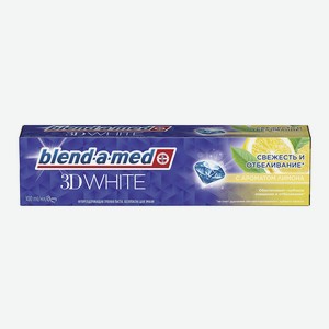 Зубная паста Blend-a-med 3D White Свежесть Лимона 100мл