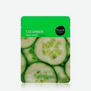 Увлажняющая маска для лица Consly Cucumber с экстрактом огурца 25мл