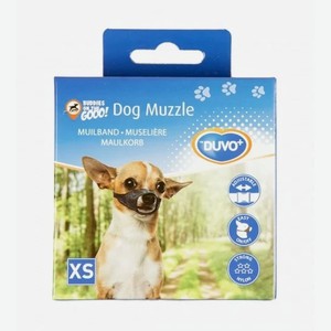 Намордник для собак DUVO+  Dog Muzzle , черный, M (53-77см) (Бельгия)