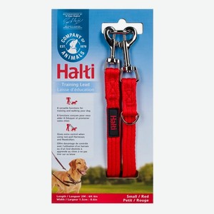 Поводок-перестежка для собак Company of Animals  HALTI Training Lead , красный, 200х1.5см (Великобритания)