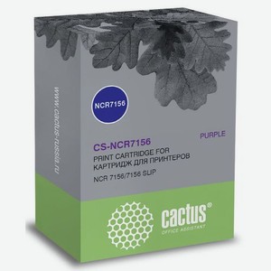 Картридж Cactus CS-NCR7156, фиолетовый / 8мм, 1.2м ( CS-NCR7156