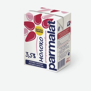 Молоко ультрапастеризованное 3,5% Parmalat 0,2л, 0,2 кг