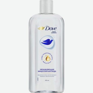 Вода мицеллярная Dove увлажняющая, для снятия макияжа, с гиалуроновой кислотой, 400 мл