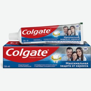 Паста зубная Колгейт макс защита от кариеса свеж мята 100мл