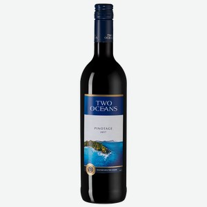 Вино Two Oceans Pinotage 0.75 л.