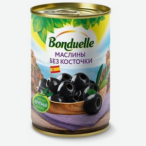 Оливки Bonduelle черные без косточки 300 г Испания