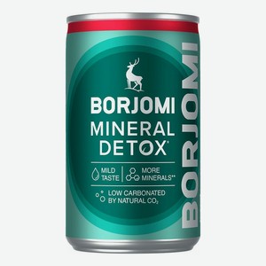 Вода минеральная Borjomi Mineral Detox газированная лечебно-столовая 150 мл