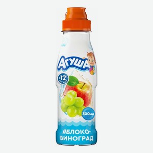 Напиток сокосодержащий детский Агуша Вода и сок яблоко-виноград с 12 месяцев 300 мл