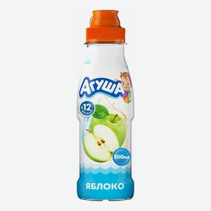 Напиток сокосодержащий для детей Агуша яблочный с 12 месяцев 300 мл