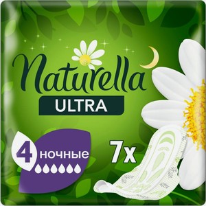 Прокладки Naturella Ultra Maxi 8шт/Night 7шт в ассортименте