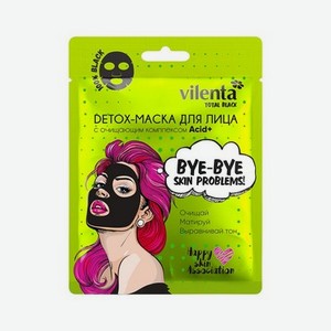 Тканевая detox - маска для лица Vilenta с очищающим комплексом Acid+ 25г