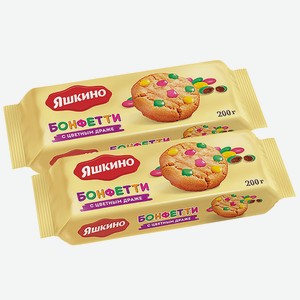 Печенье сдобное Бонфетти Яшкино С цветным драже, 200 гр