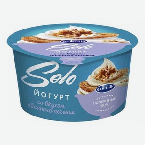 Йогурт ЭКОМИЛК Solo со вкусом овсяного печенья, 130 г