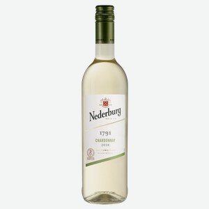 Вино Nederburg 1791 Chardonnay 0.75 л.