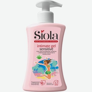 Siola Sensitive Гель для Интимной Гигиены с Молочной Кислотой и Алоэ, 250 мл