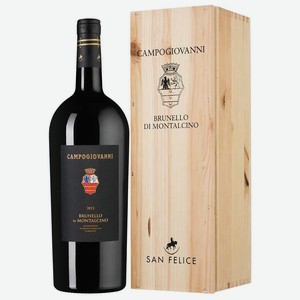Вино Brunello di Montalcino Campogiovanni 1.5 л.
