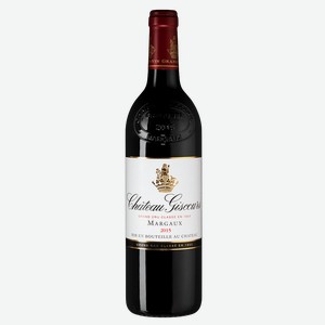 Вино Chateau Giscours Cru Classe (Margaux) 0.75 л.