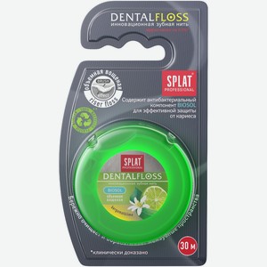 Зубная нить Splat Professional Dental Floss с ароматом бергамота и лайма, 30м
