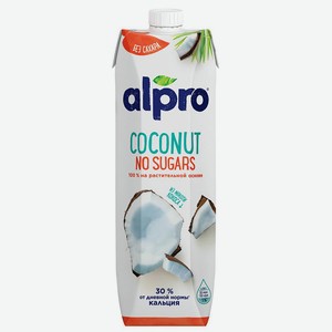 Напиток кокосовый без сахара ультрапастеризованный обогащенный кальцием Alpro 1,2% 1л, 1,002 кг