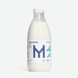 Молоко питьевое пастеризованное цельное м.д.ж. 3,6-4,6% Братья Чебурашкины 1л, 1,03 кг
