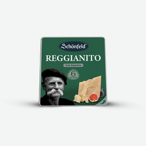 Сыр Reggianito со сроком созревания 6 мес 50% Schonfeld 175 гр Россия, 0,175 кг
