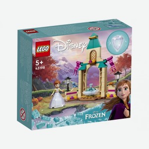 Конструктор LEGO Princess 43198 Лего Принцессы  Двор замка Анны 