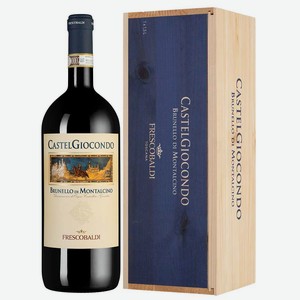 Вино Brunello di Montalcino Castelgiocondo 1.5 л.