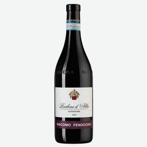 Вино Barbera d`Alba Superiore 0.75 л.