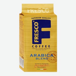 Кофе Fresco Arabica Blend молотый 250 г