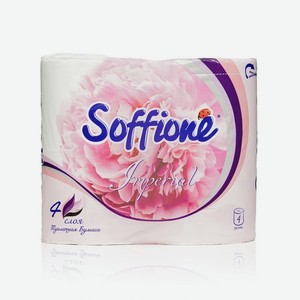 Туалетная бумага Soffione Imperial 4х-слойная 4шт