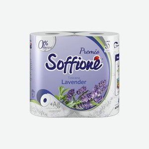 Туалетная бумага Soffione Premio   Toscana Lavender   , 3х-слойная , 4шт