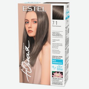 Estel краска-уход для волос Юная, цвета в ассортименте