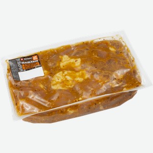 Шашлык в медово-горчичном маринаде ≈1,2 кг охл (групповая упаковка) МГС
