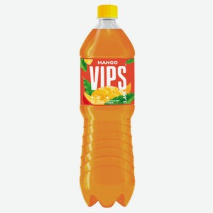 Напиток безалкогольный газированный на сахаре «VIPS», 1,45л «Манго»