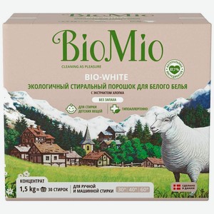 Стиральный порошок BioMio Bio-White с экстрактом хлопка автомат, 1.5 кг