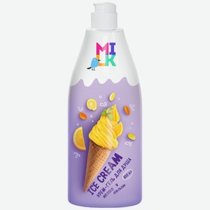 Гель-крем для душа Milk Ice Cream молоко и апельсин, 800 мл
